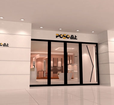 展示
